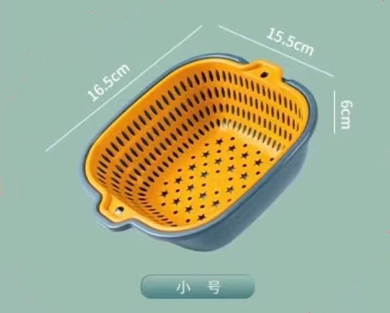 （降：0.1）实物派送一套沥水篮