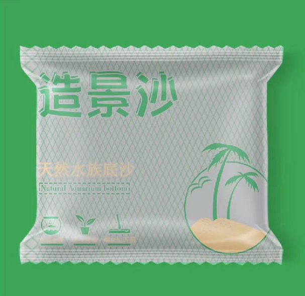 造景配重沙