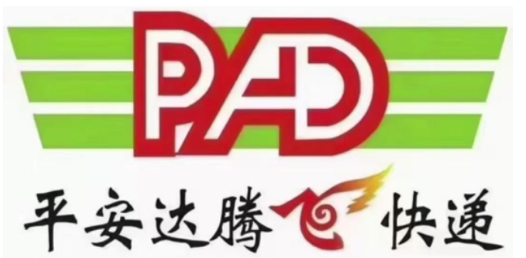 快手无货源专用 随机礼品