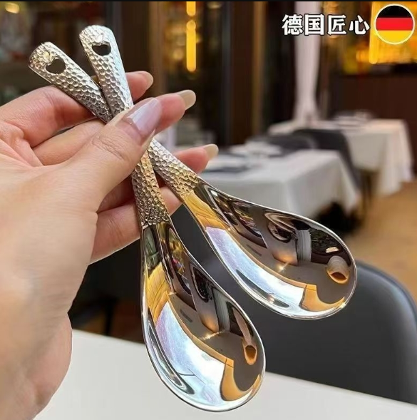 冲孔伯爵勺